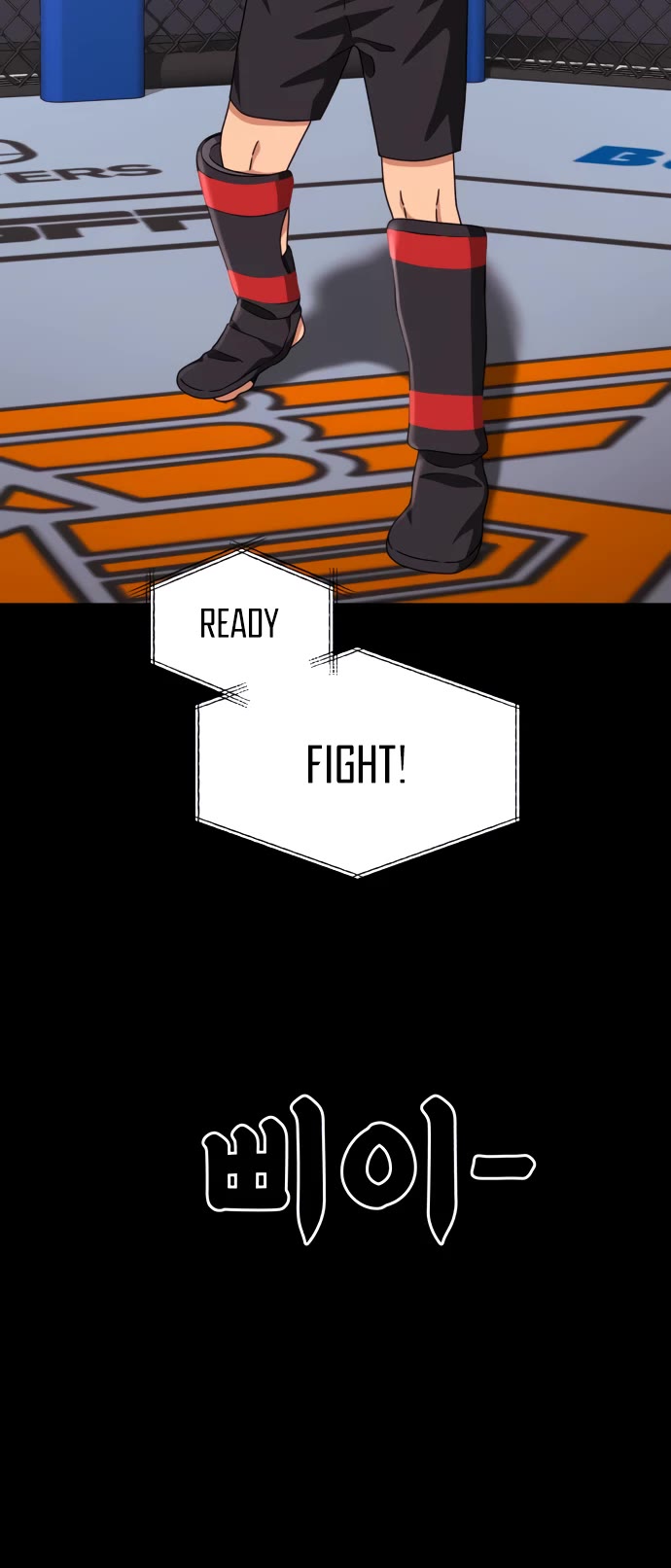 Top 1 Fighting Tutoring Chapter 30 page 12 - Chapter 30