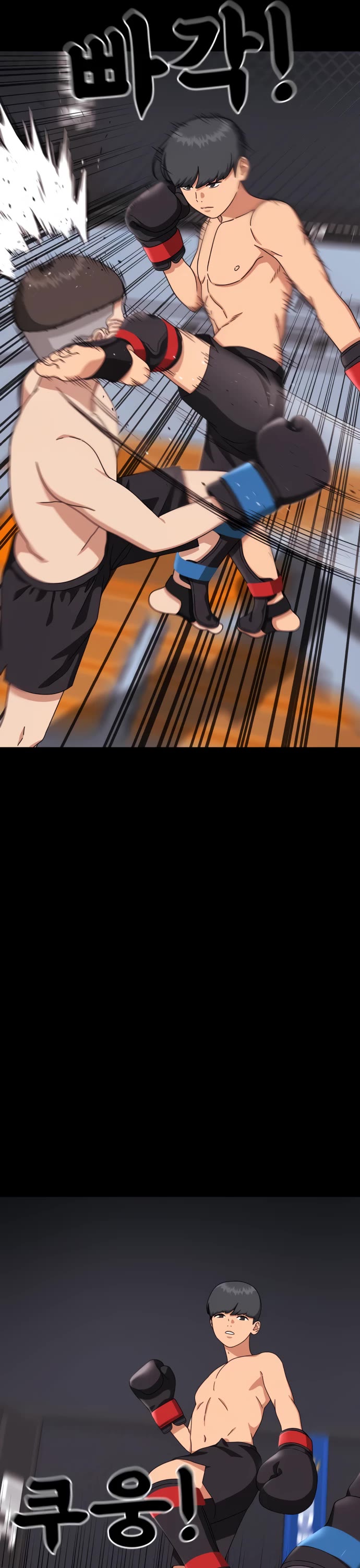 Top 1 Fighting Tutoring Chapter 30 page 14 - Chapter 30