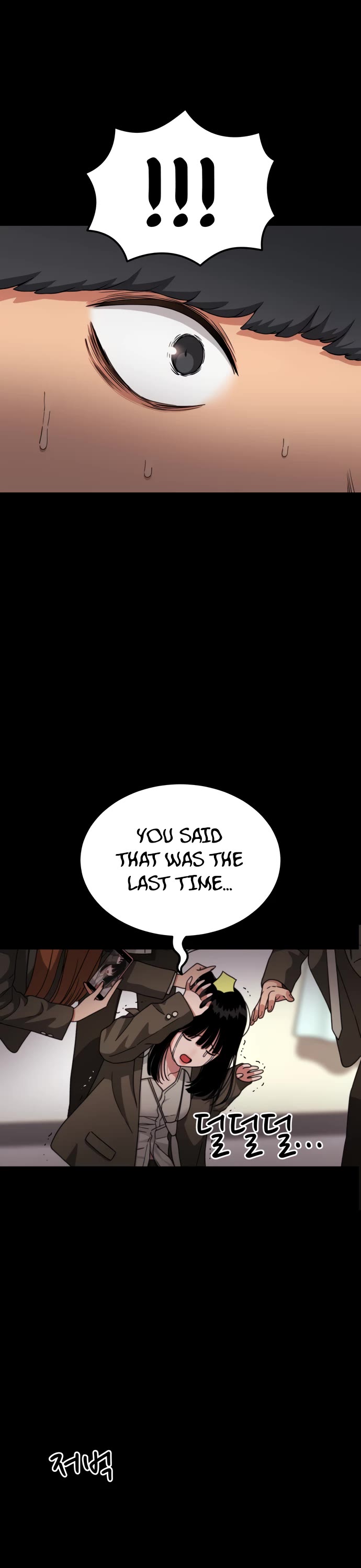 Top 1 Fighting Tutoring Chapter 30 page 33 - Chapter 30