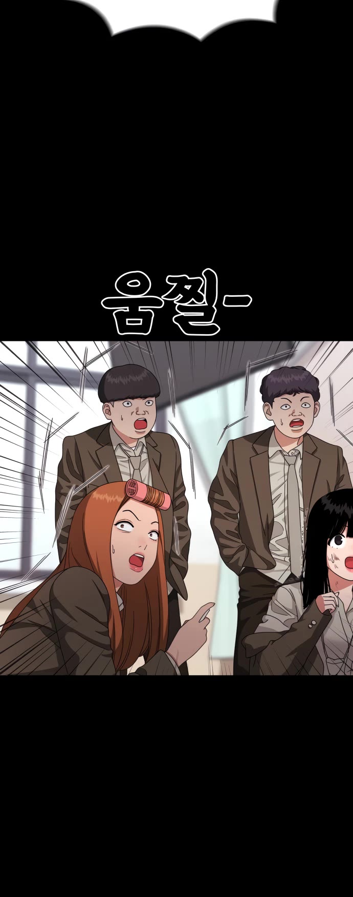 Top 1 Fighting Tutoring Chapter 30 page 43 - Chapter 30