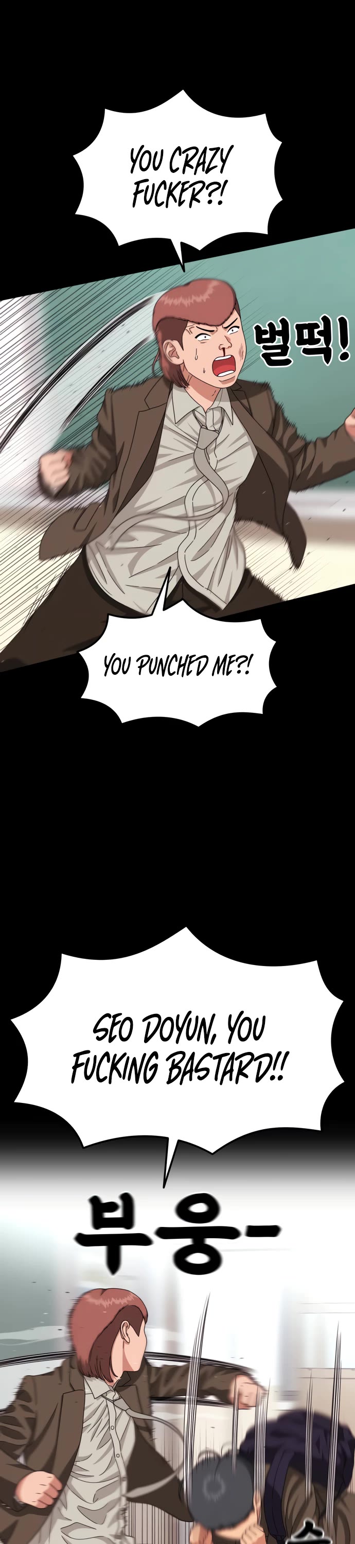 Top 1 Fighting Tutoring Chapter 30 page 44 - Chapter 30