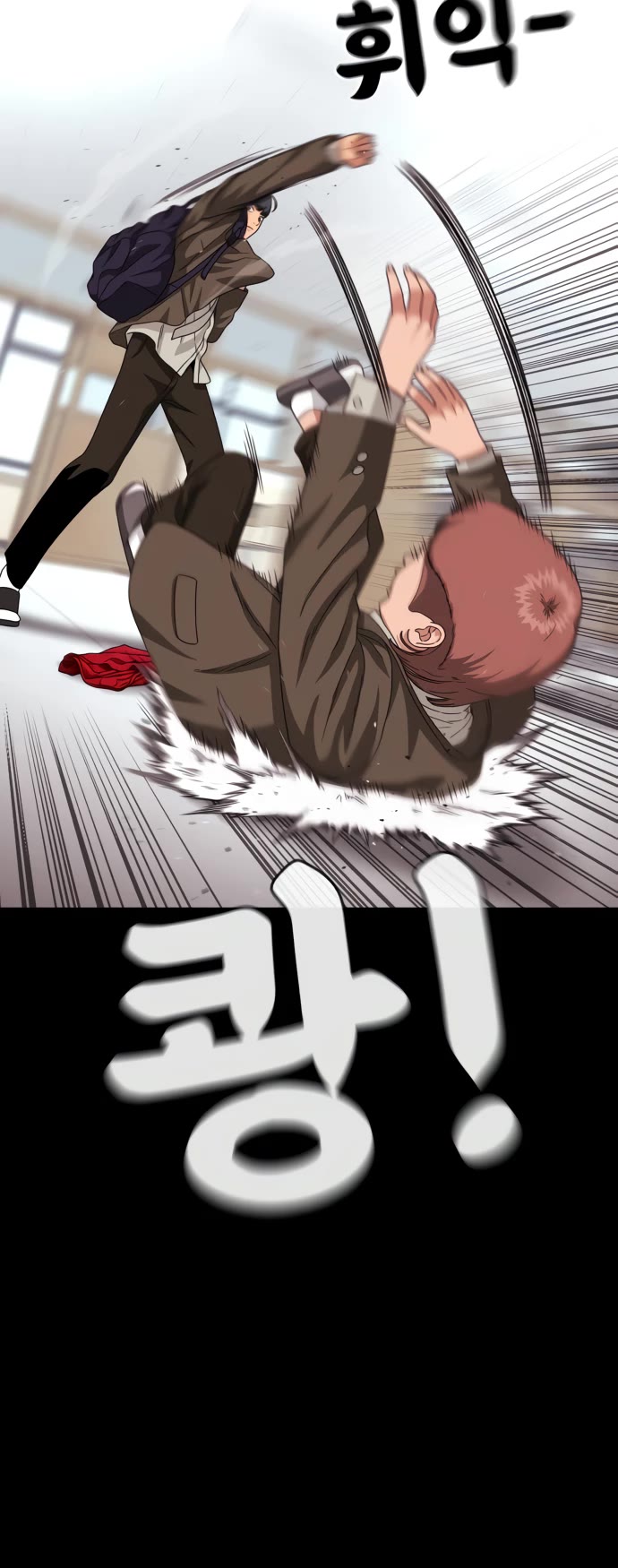 Top 1 Fighting Tutoring Chapter 30 page 47 - Chapter 30
