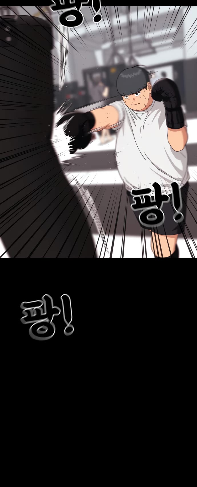 Top 1 Fighting Tutoring Chapter 30 page 5 - Chapter 30