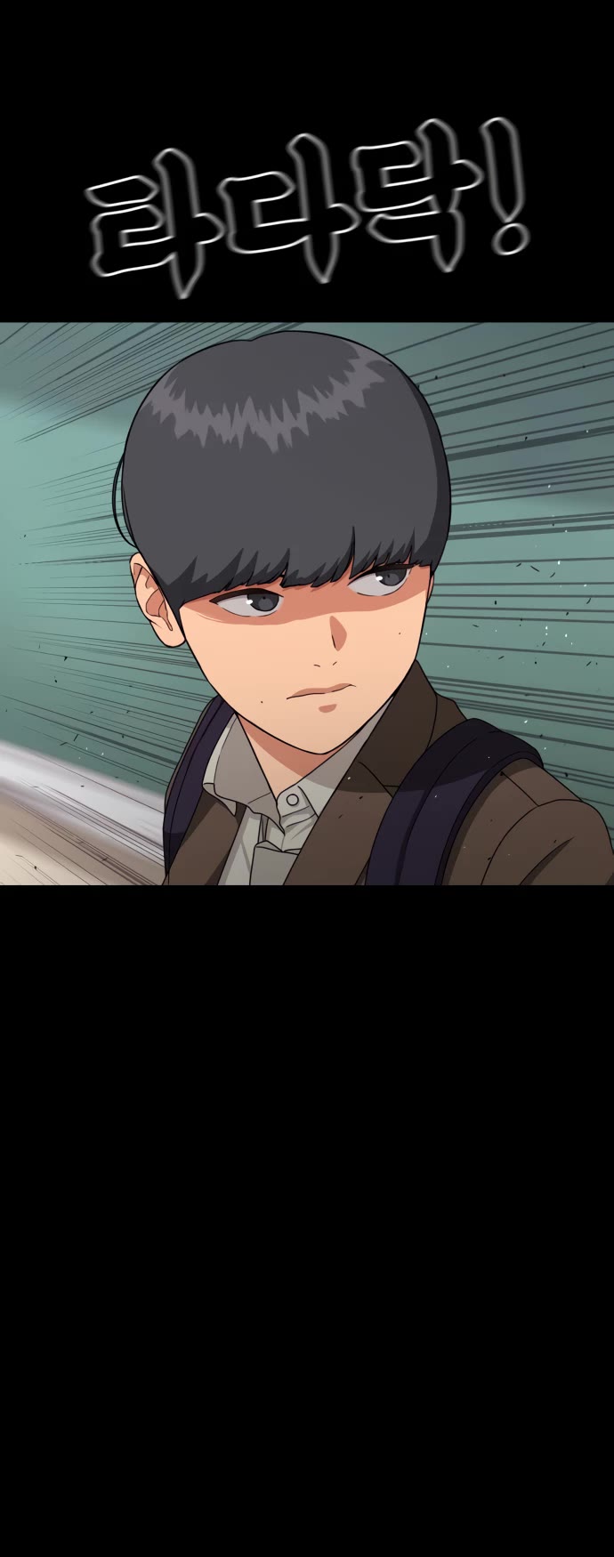 Top 1 Fighting Tutoring Chapter 30 page 50 - Chapter 30