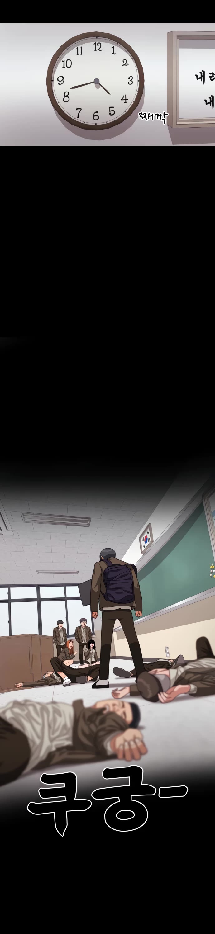 Top 1 Fighting Tutoring Chapter 30 page 52 - Chapter 30