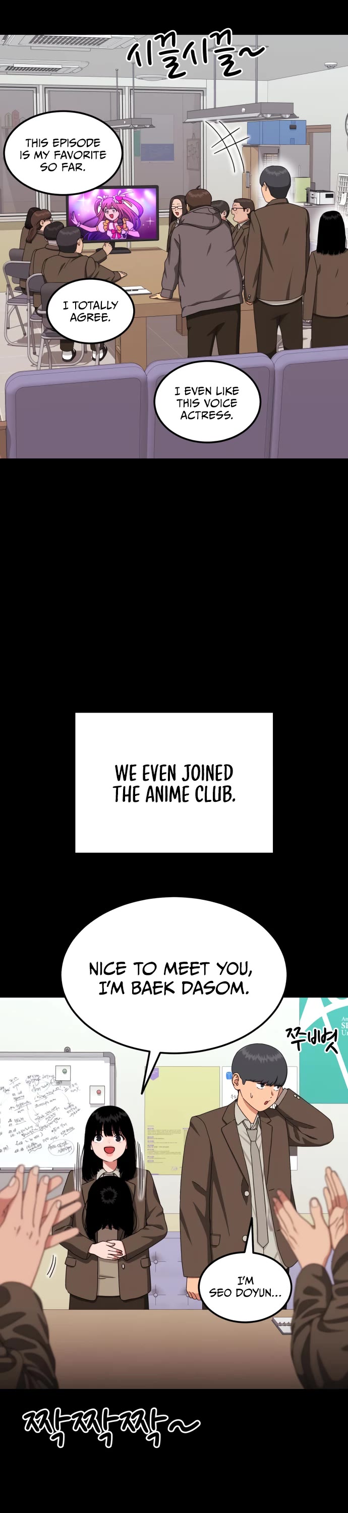 Top 1 Fighting Tutoring Chapter 31 page 13 - Chapter 31