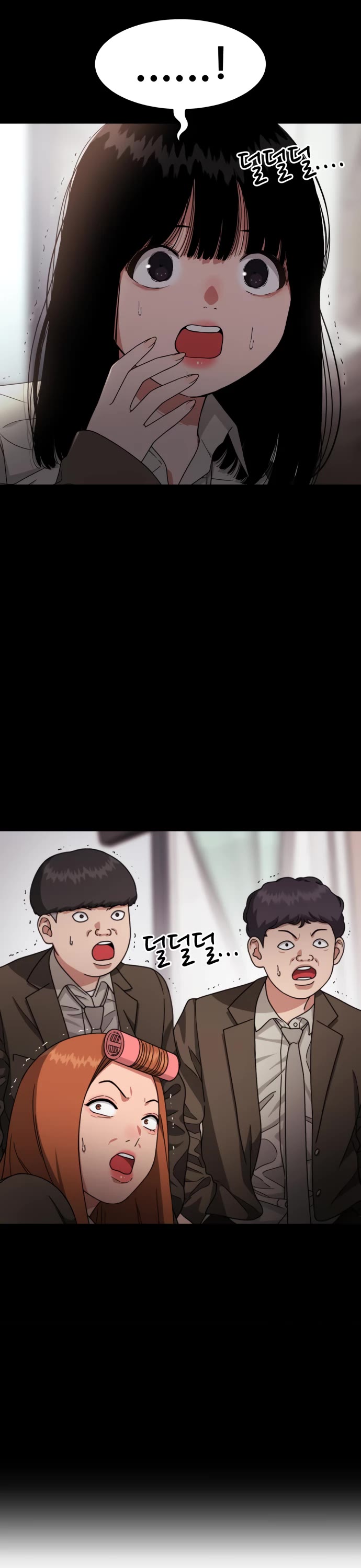 Top 1 Fighting Tutoring Chapter 31 page 3 - Chapter 31