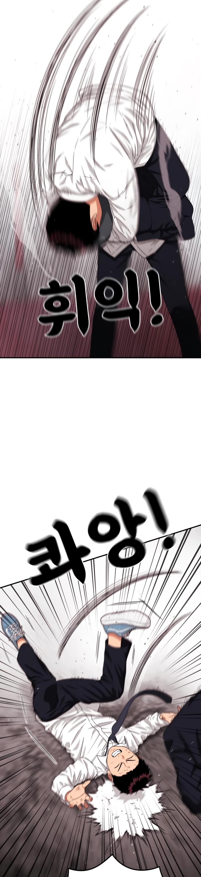 Top 1 Fighting Tutoring Chapter 31 page 70 - Chapter 31