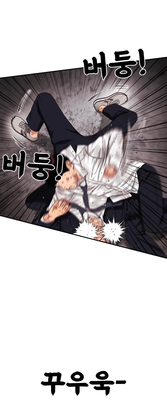 Top 1 Fighting Tutoring Chapter 32 page 19 - Chapter 32