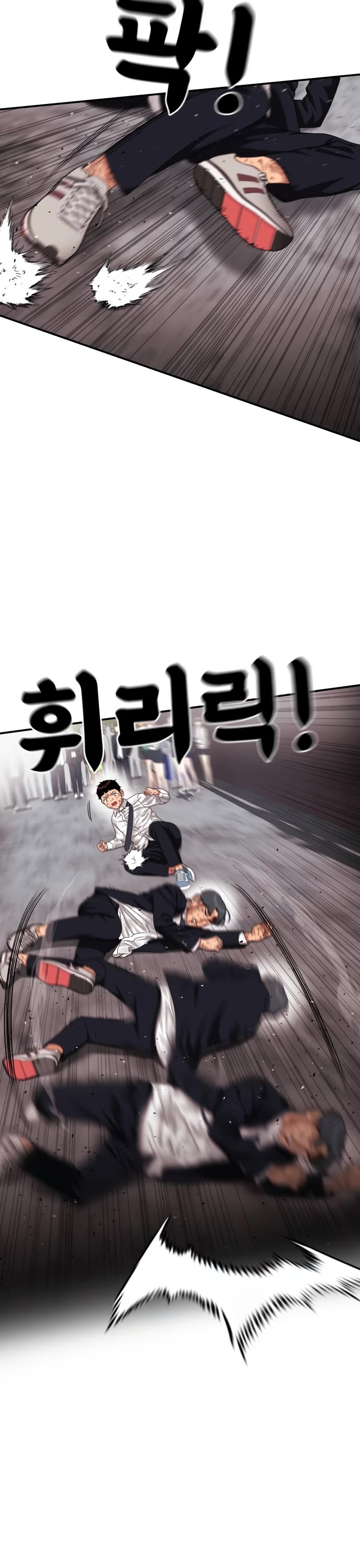 Top 1 Fighting Tutoring Chapter 32 page 21 - Chapter 32