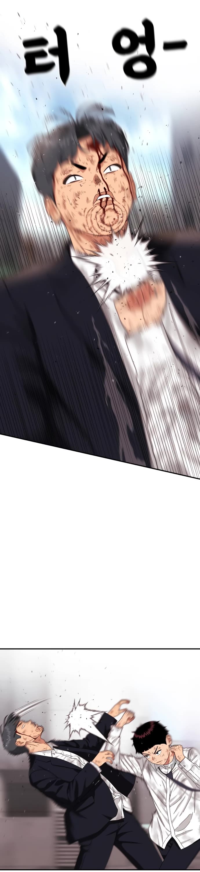 Top 1 Fighting Tutoring Chapter 32 page 38 - Chapter 32