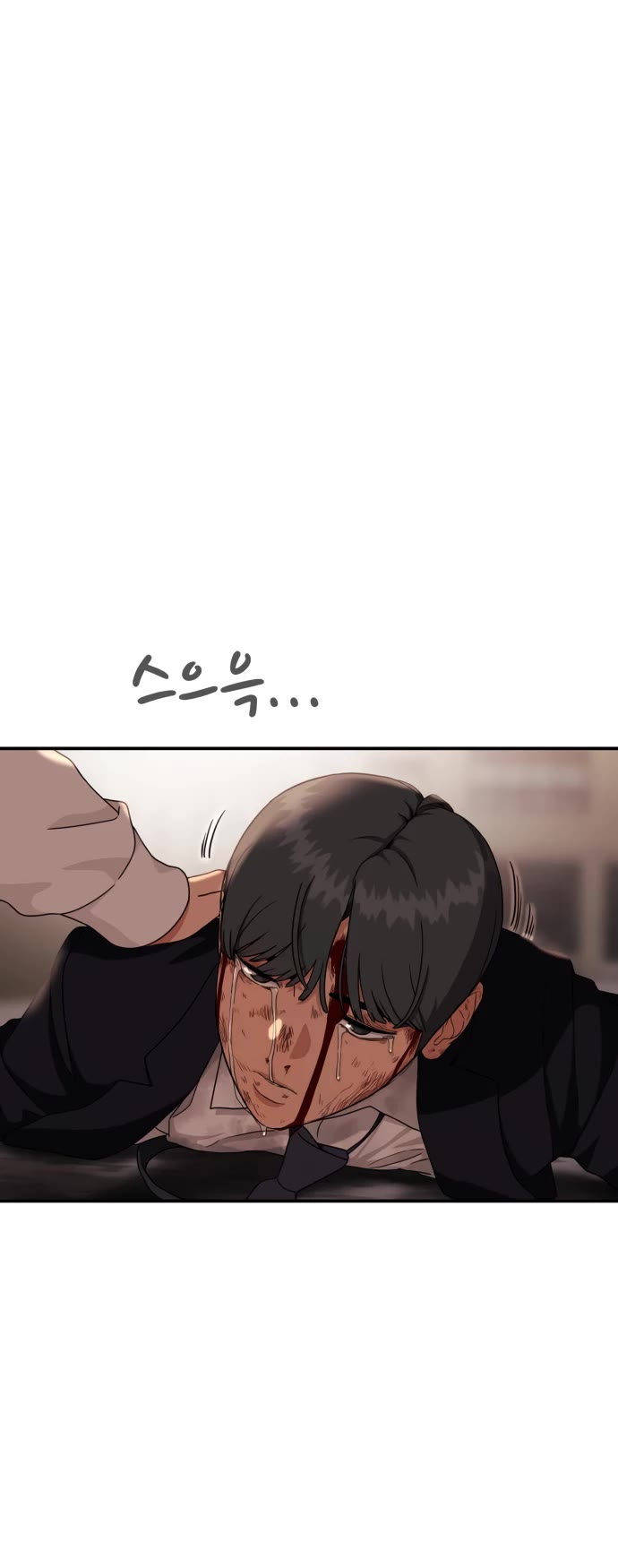 Top 1 Fighting Tutoring Chapter 32 page 56 - Chapter 32