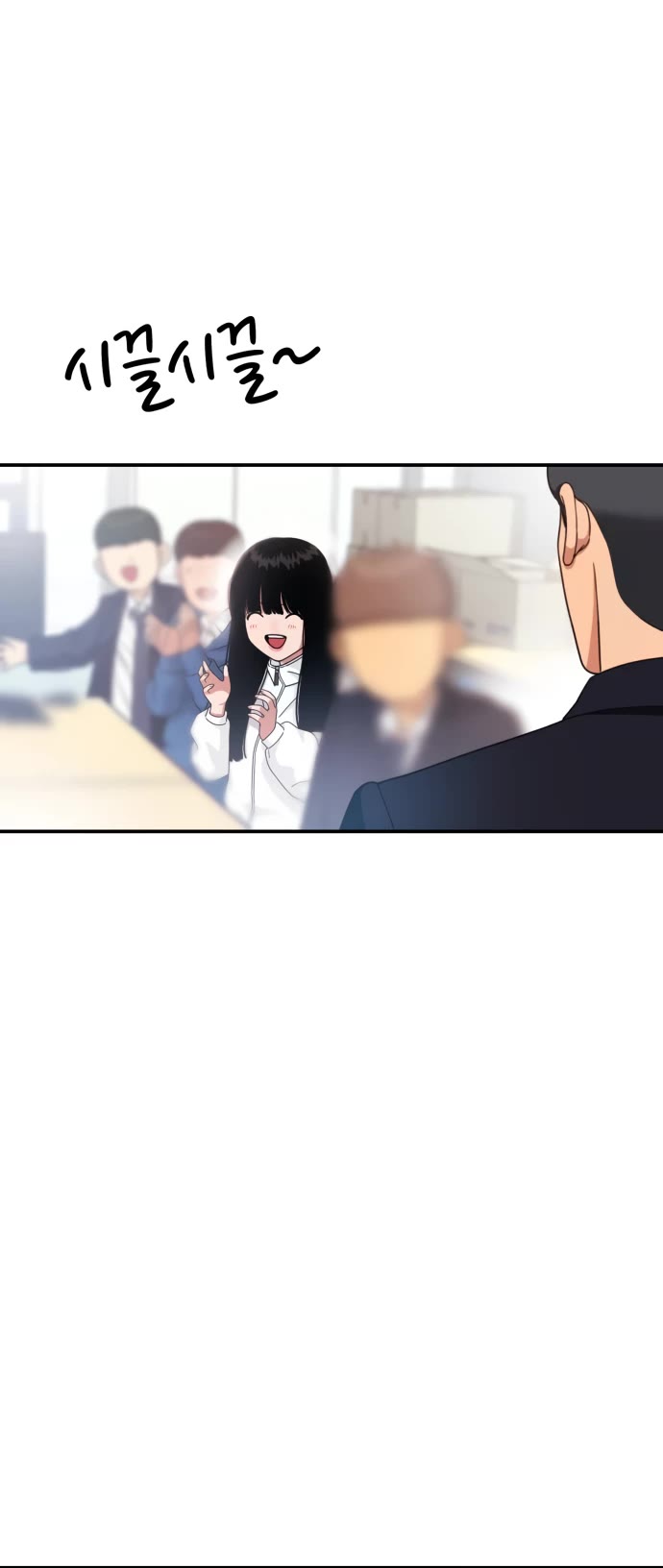 Top 1 Fighting Tutoring Chapter 33 page 13 - Chapter 33