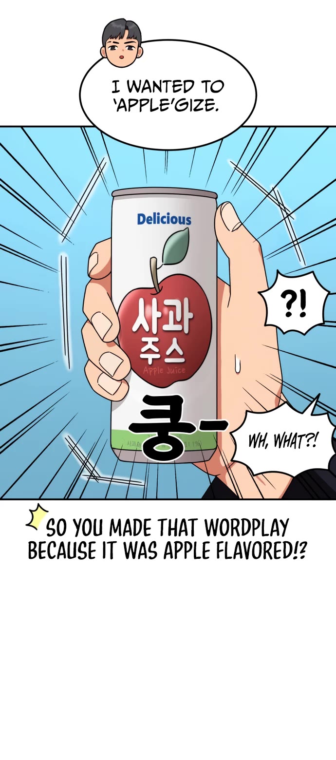 Top 1 Fighting Tutoring Chapter 33 page 16 - Chapter 33