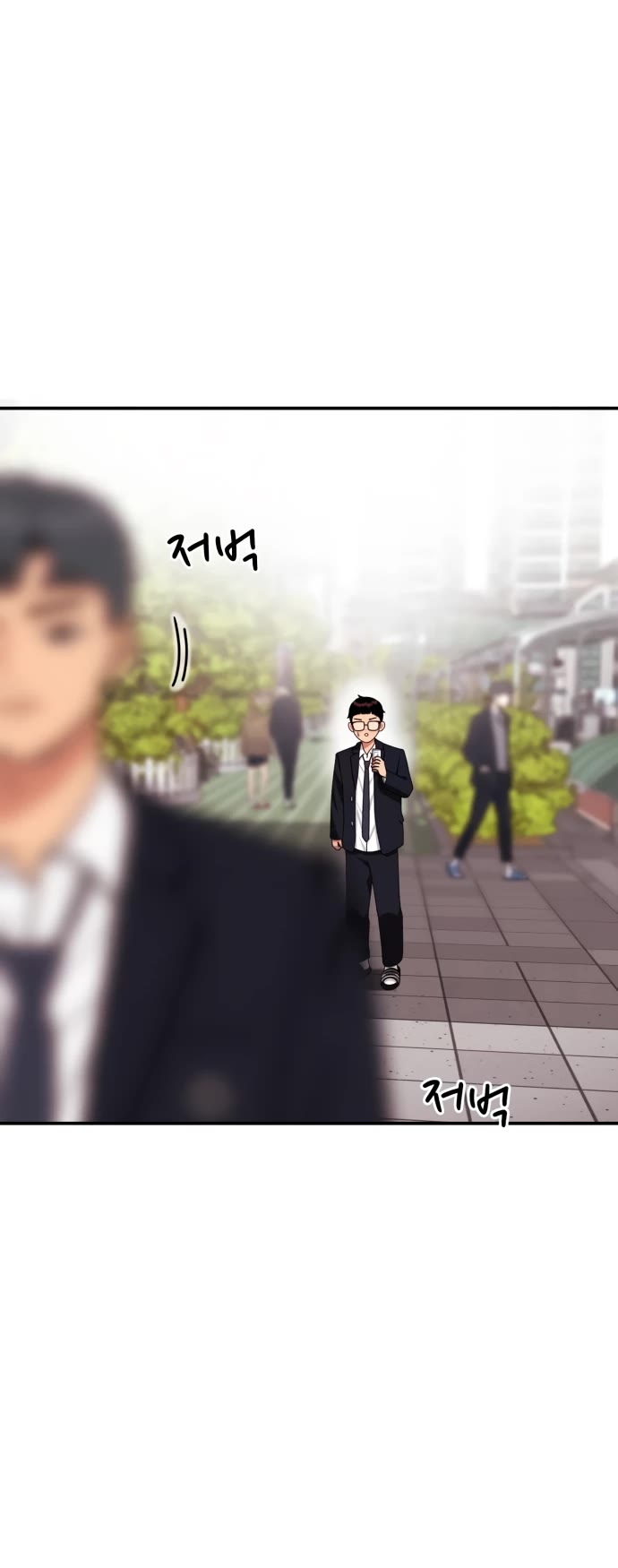 Top 1 Fighting Tutoring Chapter 33 page 31 - Chapter 33