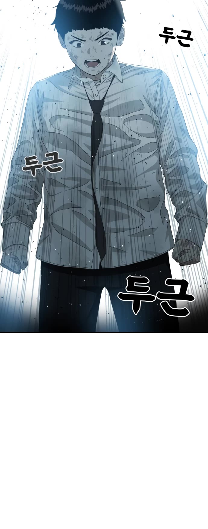 Top 1 Fighting Tutoring Chapter 33 page 35 - Chapter 33