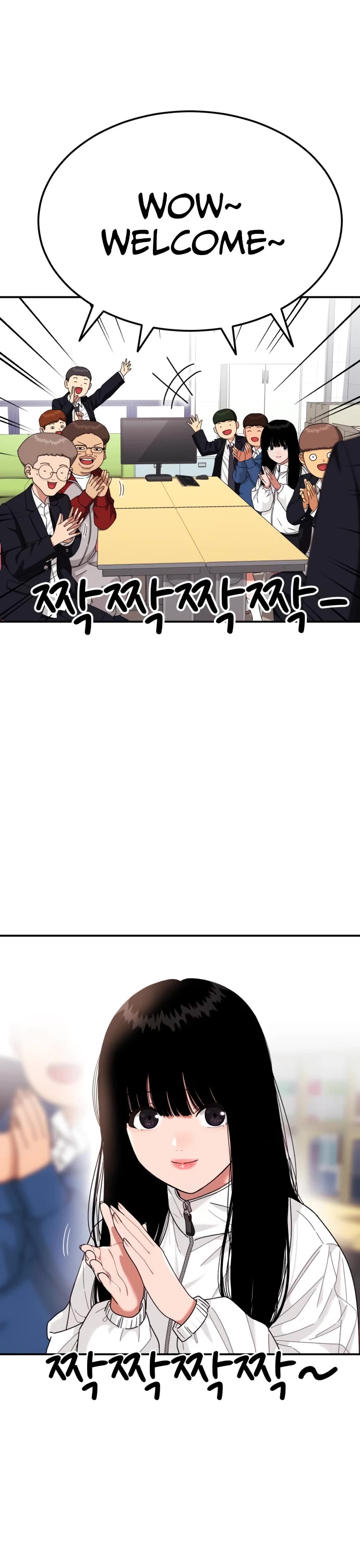 Top 1 Fighting Tutoring Chapter 33 page 6 - Chapter 33