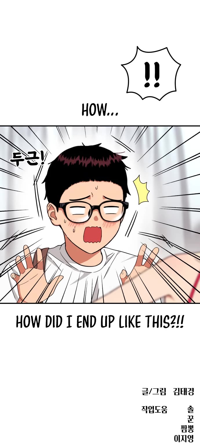Top 1 Fighting Tutoring Chapter 33 page 63 - Chapter 33