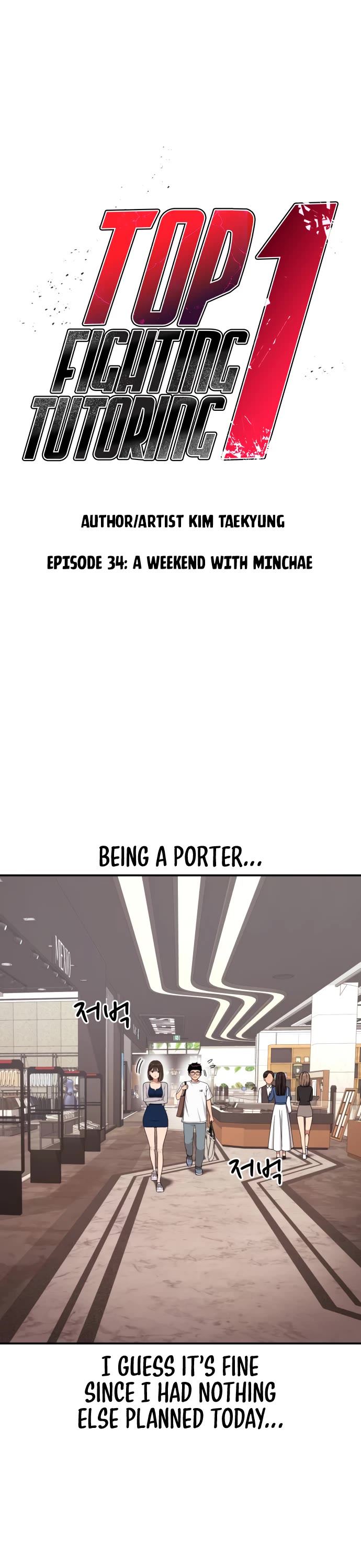 Top 1 Fighting Tutoring Chapter 34 page 21 - Chapter 34