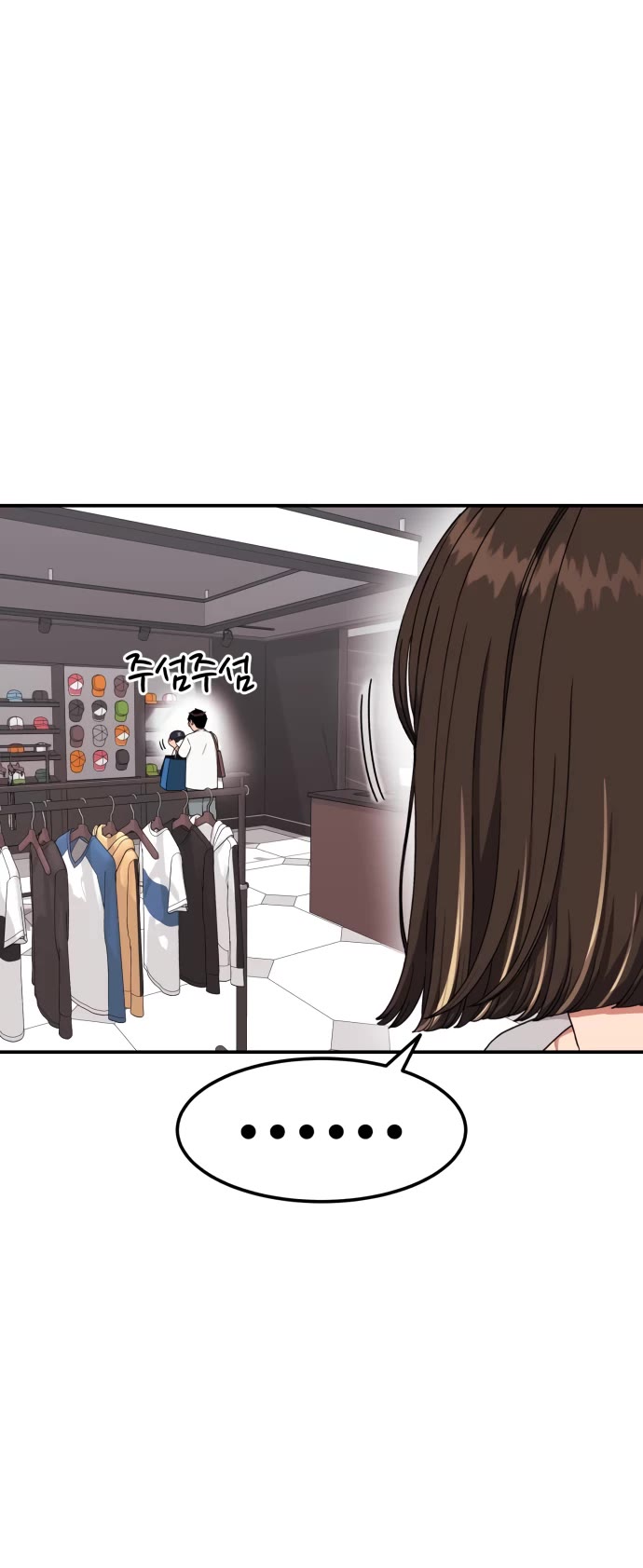 Top 1 Fighting Tutoring Chapter 34 page 48 - Chapter 34