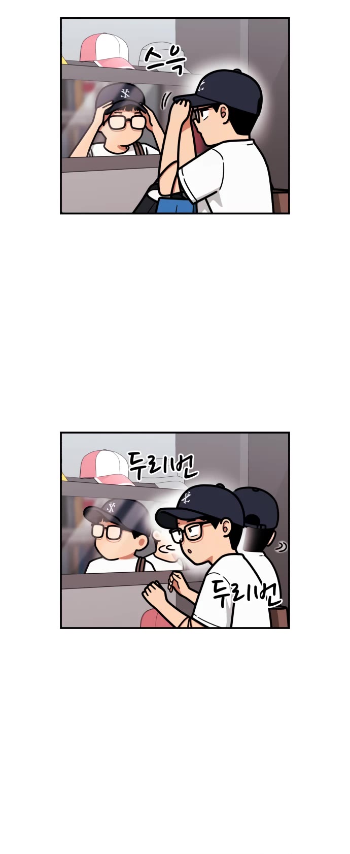 Top 1 Fighting Tutoring Chapter 34 page 49 - Chapter 34
