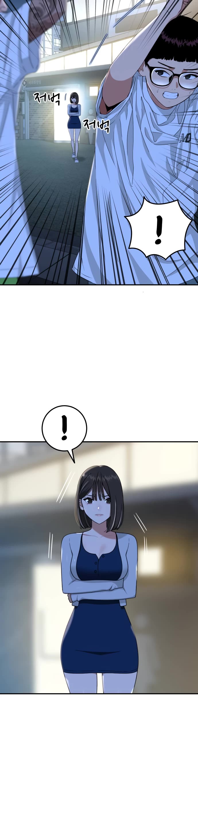 Top 1 Fighting Tutoring Chapter 35 page 20 - Chapter 35