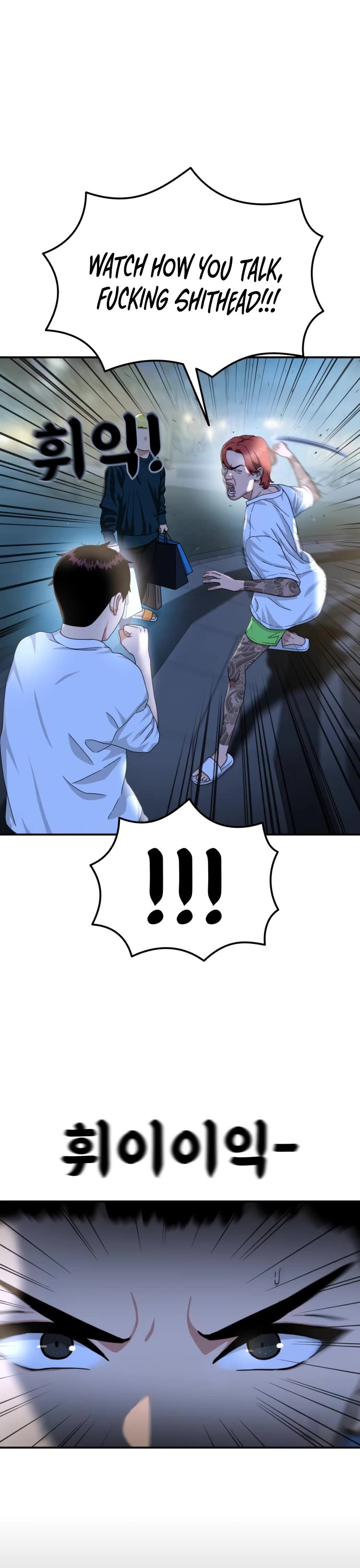 Top 1 Fighting Tutoring Chapter 35 page 35 - Chapter 35