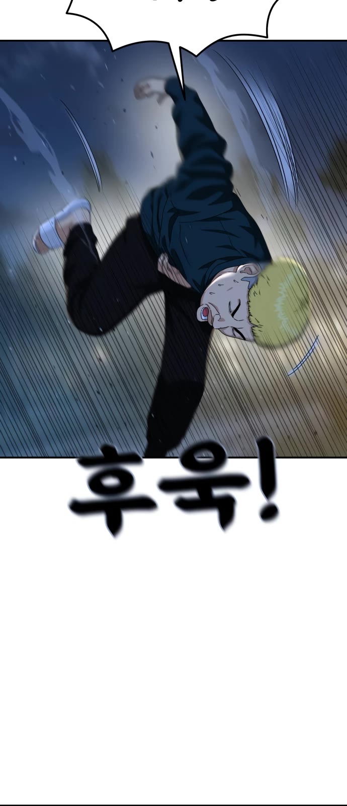 Top 1 Fighting Tutoring Chapter 35 page 49 - Chapter 35