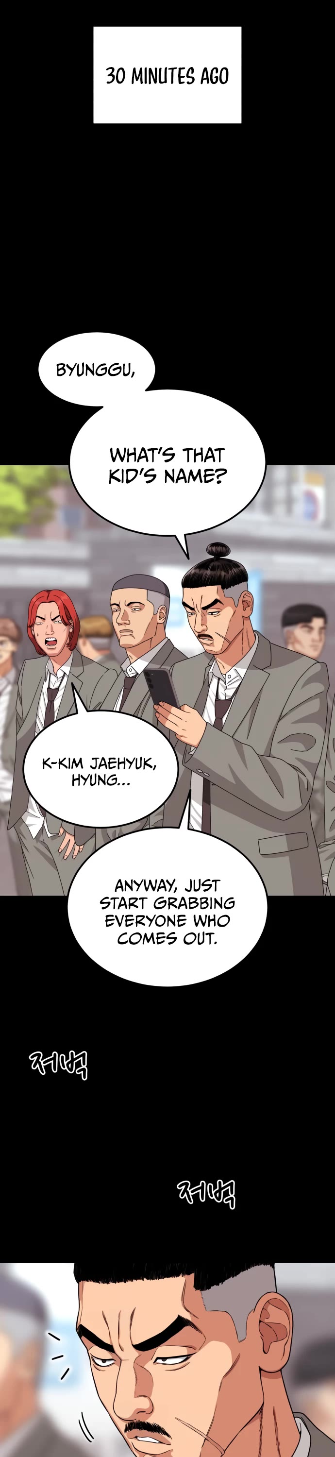 Top 1 Fighting Tutoring Chapter 36 page 21 - Chapter 36