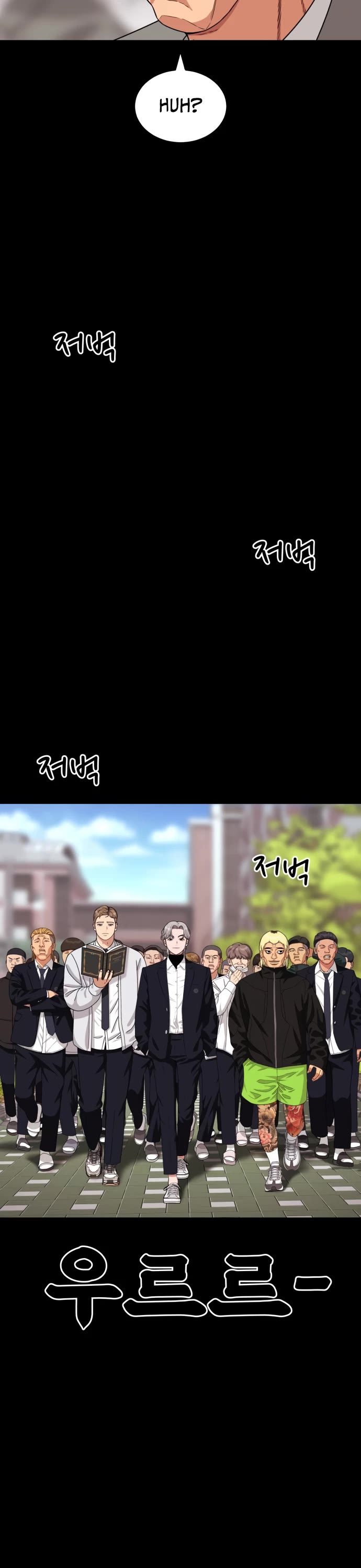 Top 1 Fighting Tutoring Chapter 36 page 22 - Chapter 36