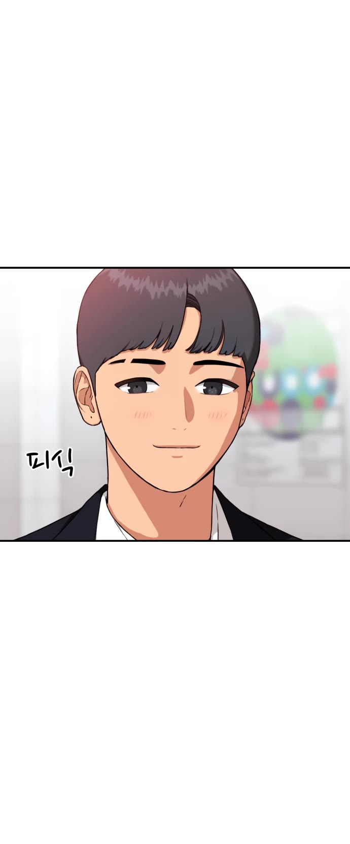 Top 1 Fighting Tutoring Chapter 36 page 5 - Chapter 36