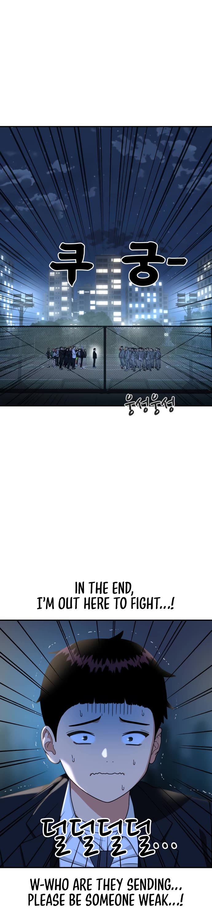 Top 1 Fighting Tutoring Chapter 36 page 50 - Chapter 36
