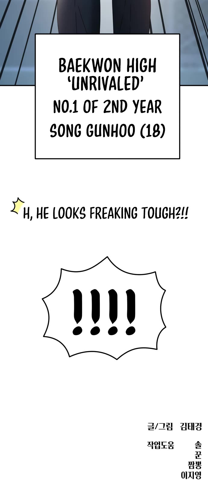 Top 1 Fighting Tutoring Chapter 36 page 55 - Chapter 36