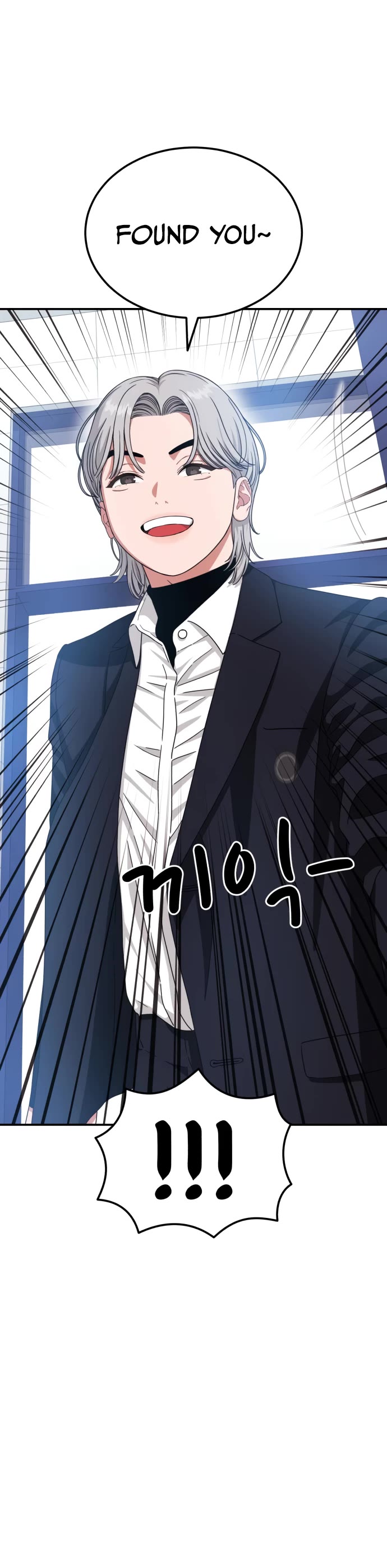Top 1 Fighting Tutoring Chapter 36 page 7 - Chapter 36
