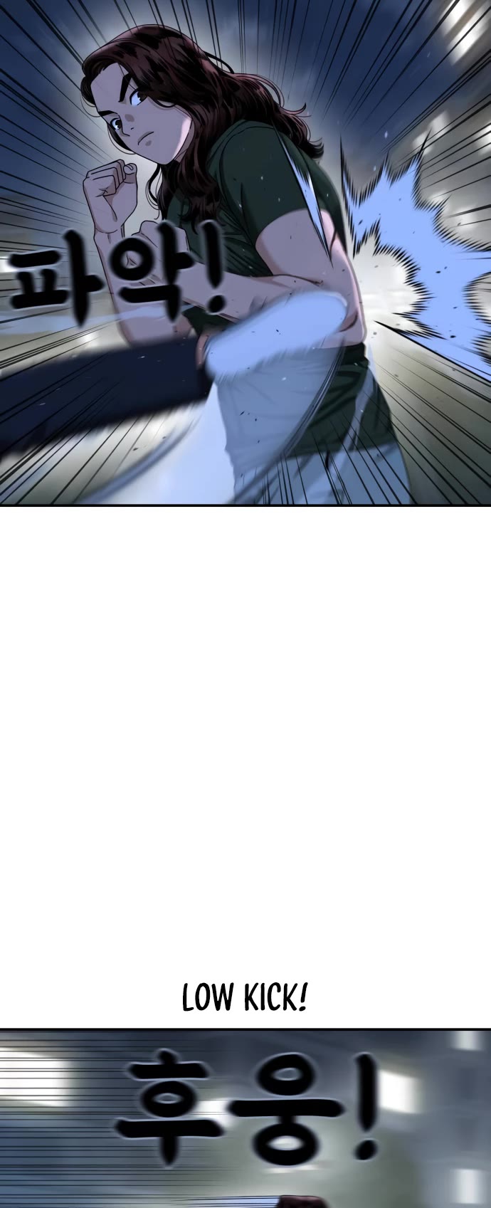 Top 1 Fighting Tutoring Chapter 37 page 31 - Chapter 37