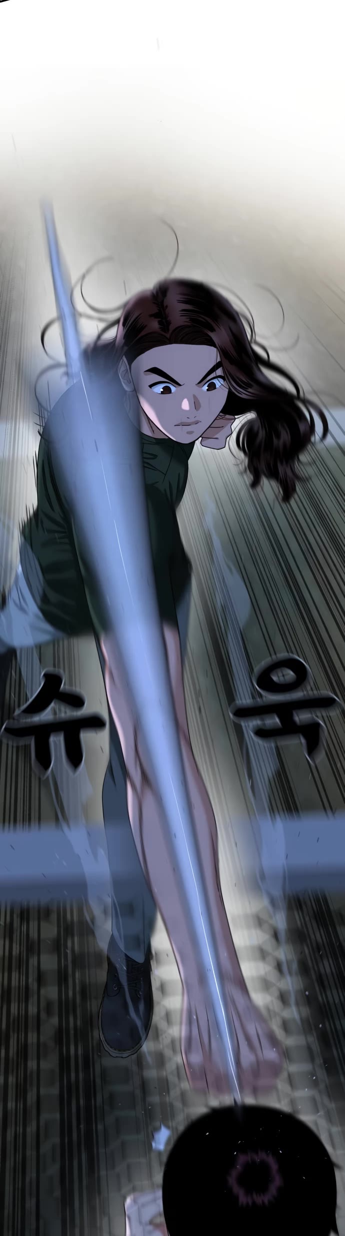 Top 1 Fighting Tutoring Chapter 37 page 44 - Chapter 37