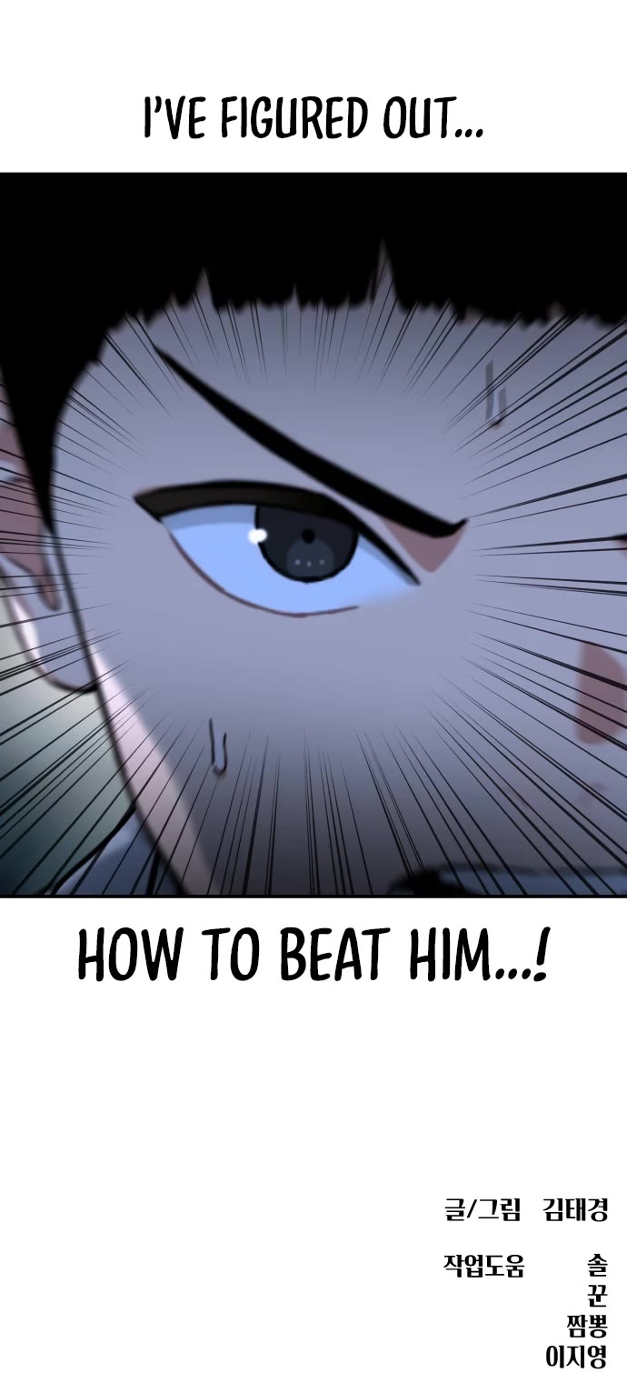 Top 1 Fighting Tutoring Chapter 37 page 52 - Chapter 37