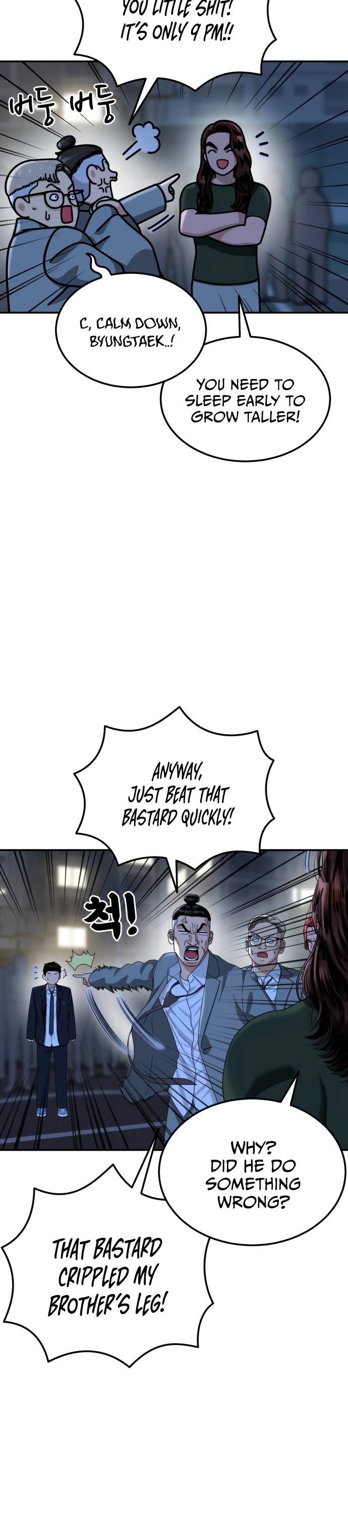 Top 1 Fighting Tutoring Chapter 37 page 7 - Chapter 37