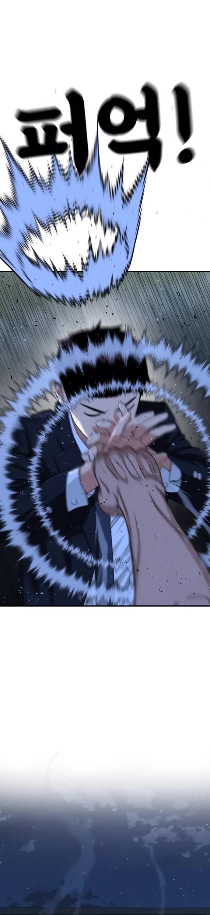 Top 1 Fighting Tutoring Chapter 38 page 3 - Chapter 38