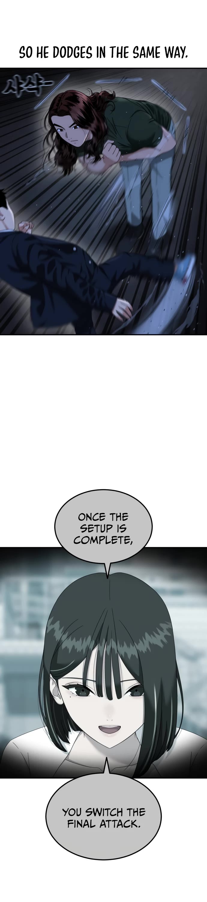 Top 1 Fighting Tutoring Chapter 38 page 32 - Chapter 38