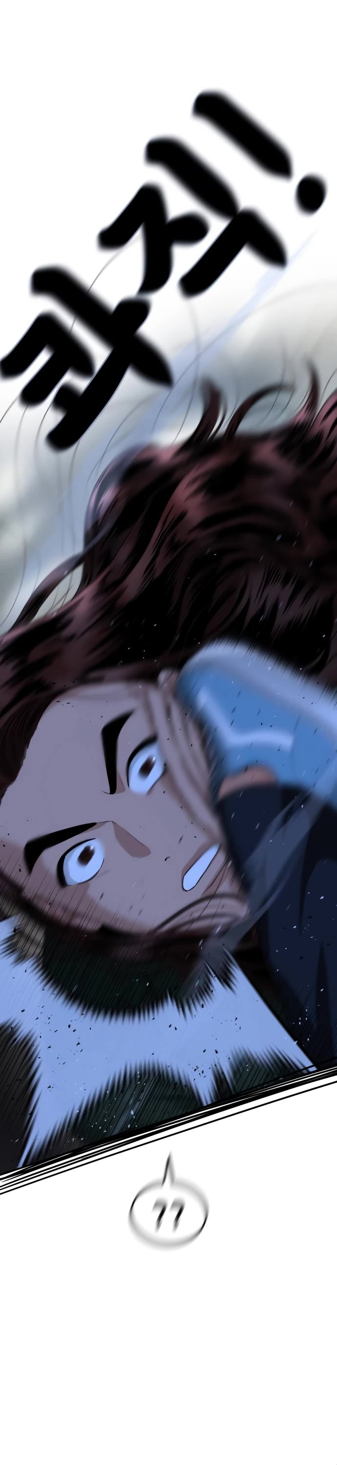 Top 1 Fighting Tutoring Chapter 38 page 34 - Chapter 38