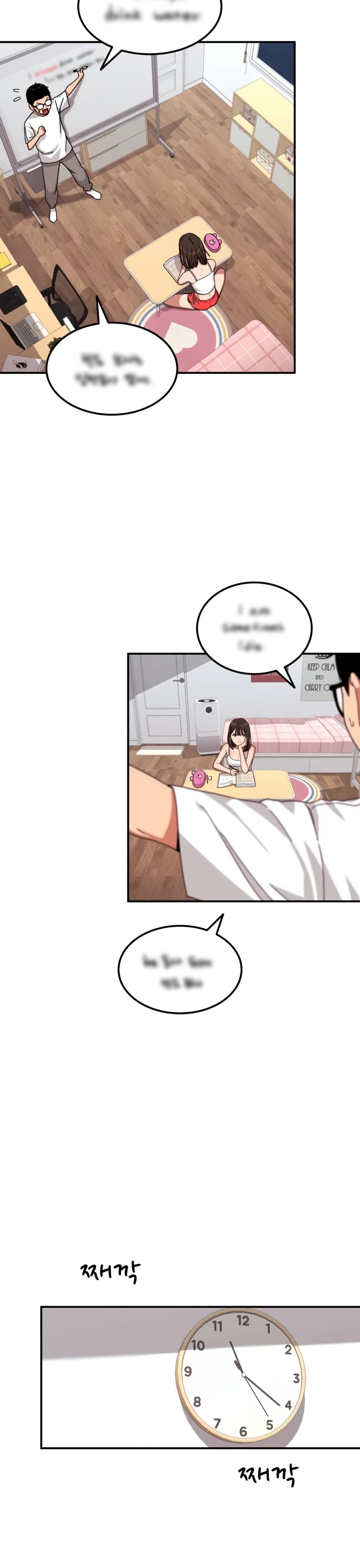Top 1 Fighting Tutoring Chapter 39 page 21 - Chapter 39