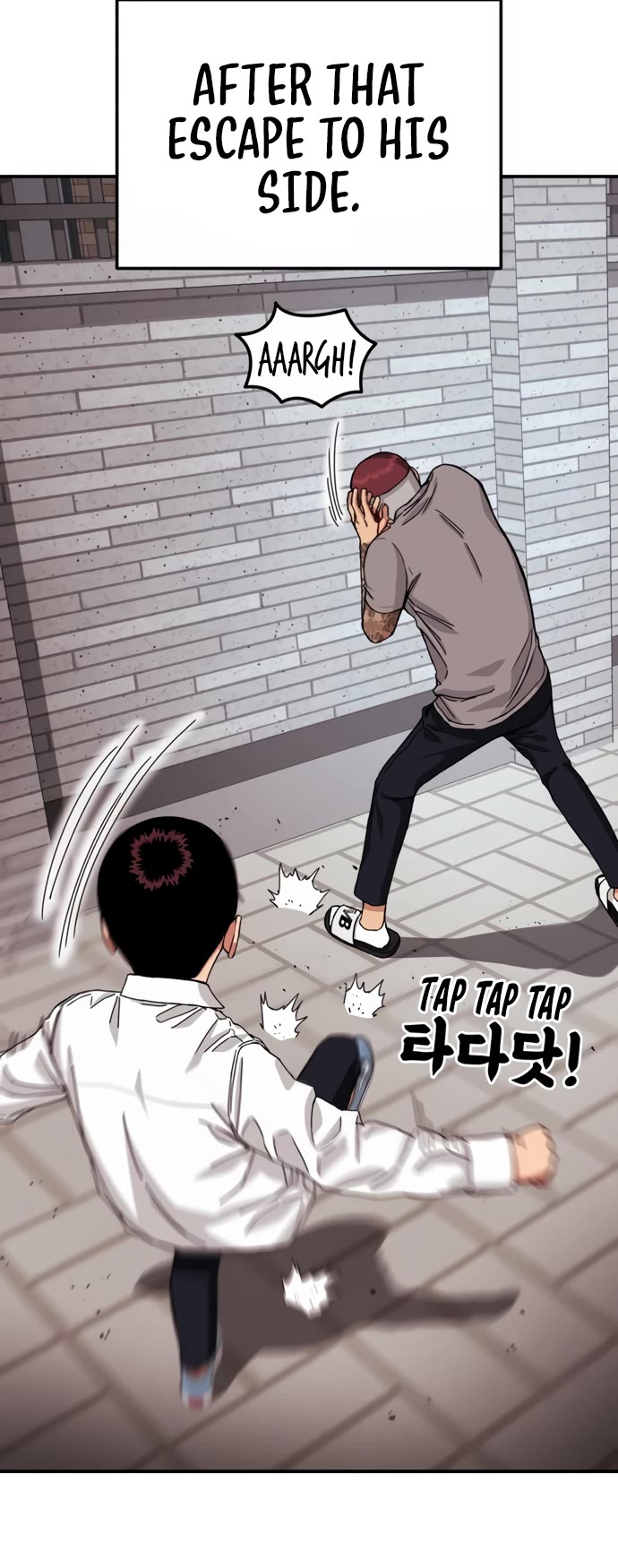 Top 1 Fighting Tutoring Chapter 4 page 71 - Chapter 4: Showdown