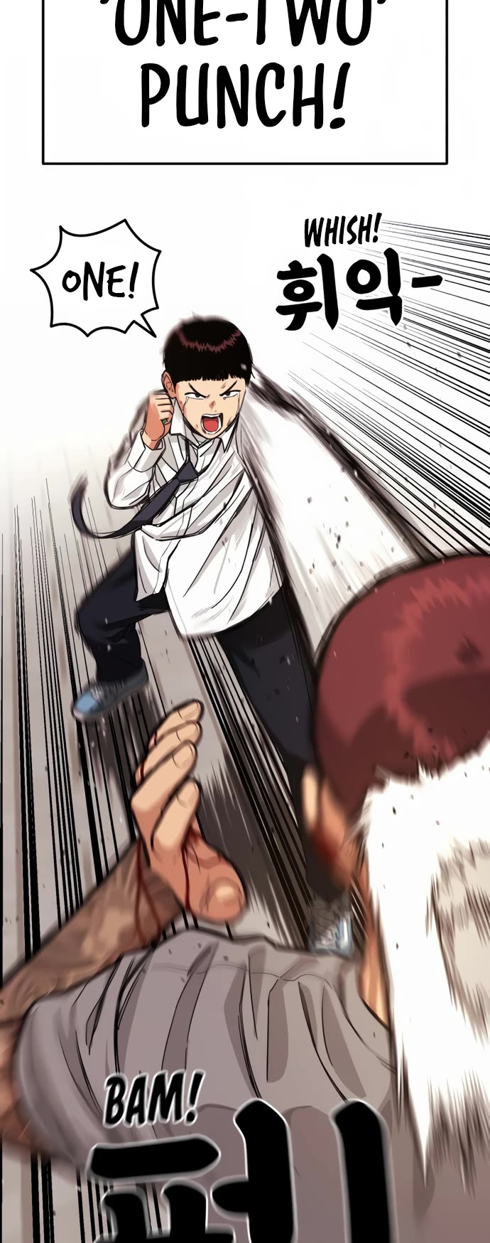Top 1 Fighting Tutoring Chapter 4 page 74 - Chapter 4: Showdown