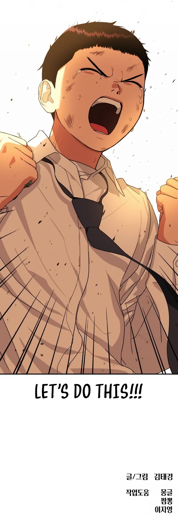 Top 1 Fighting Tutoring Chapter 4 page 78 - Chapter 4: Showdown