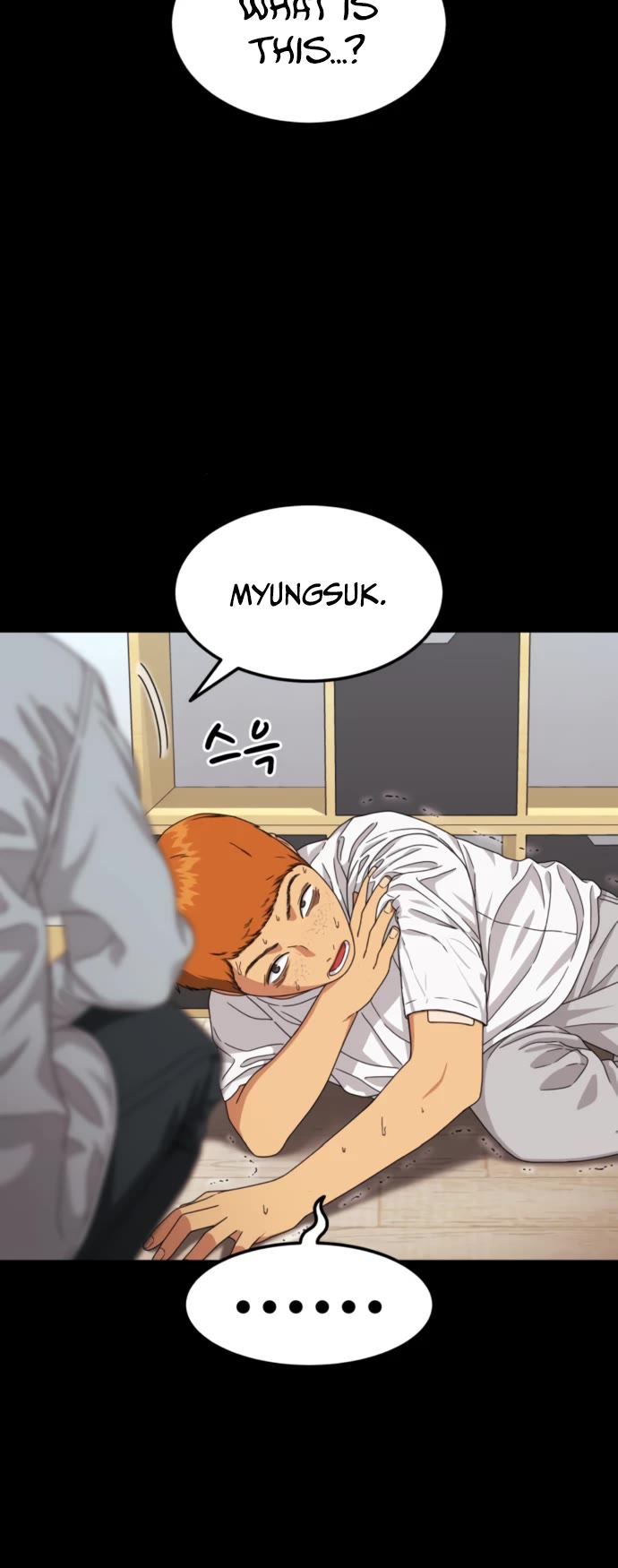 Top 1 Fighting Tutoring Chapter 40 page 22 - Chapter 40