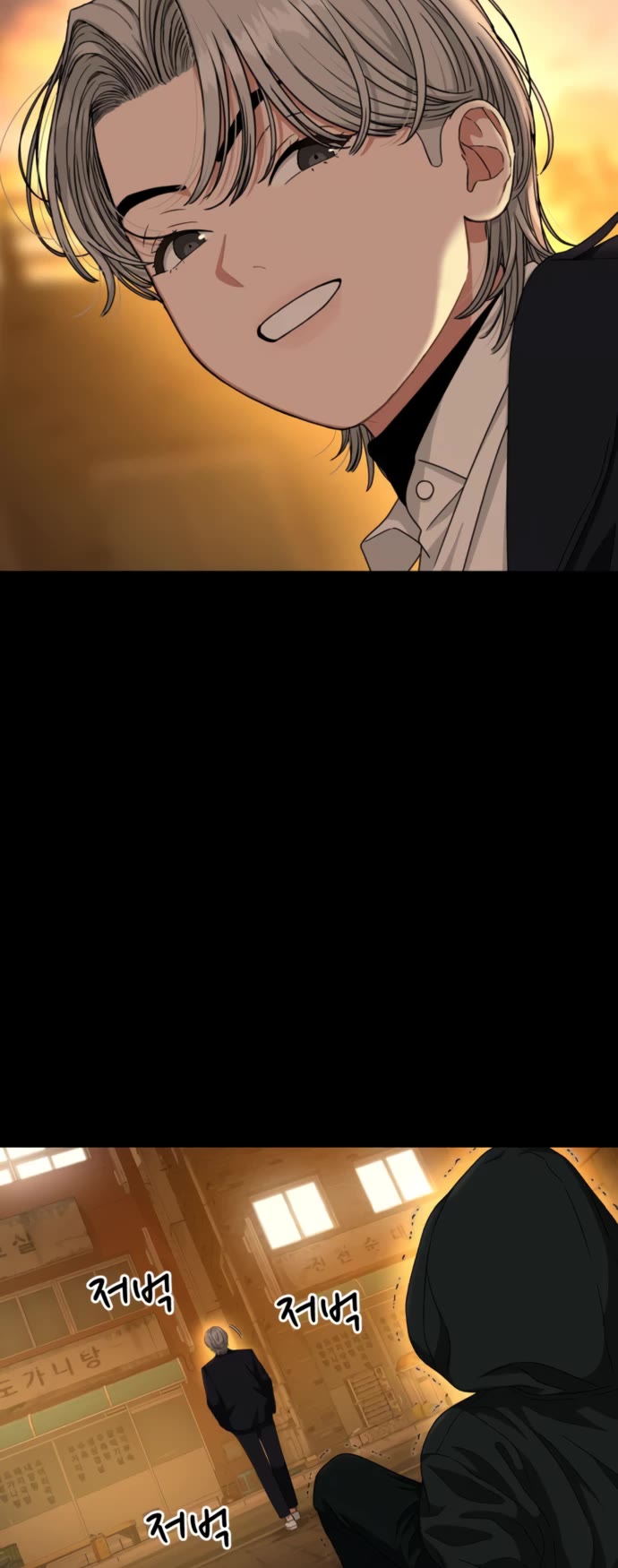 Top 1 Fighting Tutoring Chapter 40 page 33 - Chapter 40