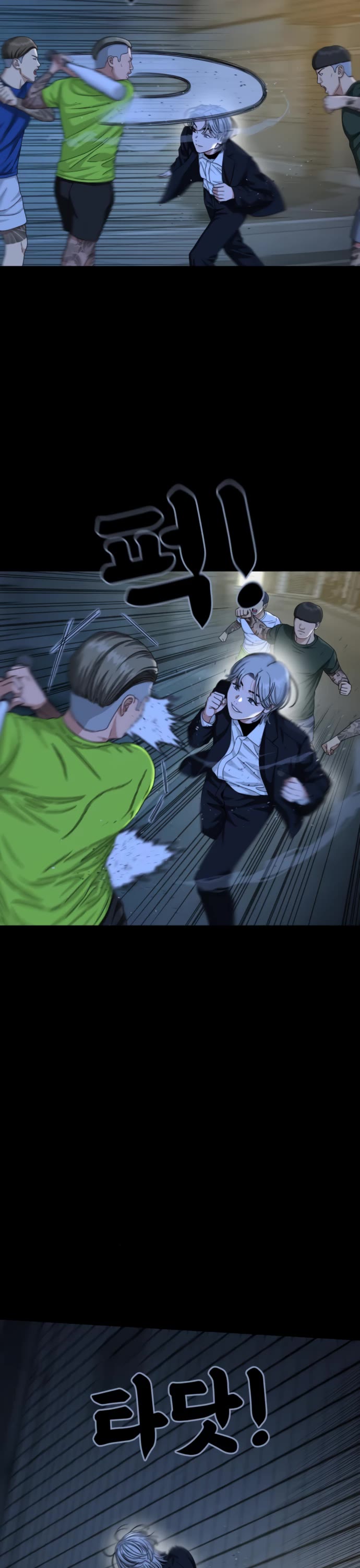 Top 1 Fighting Tutoring Chapter 40 page 40 - Chapter 40