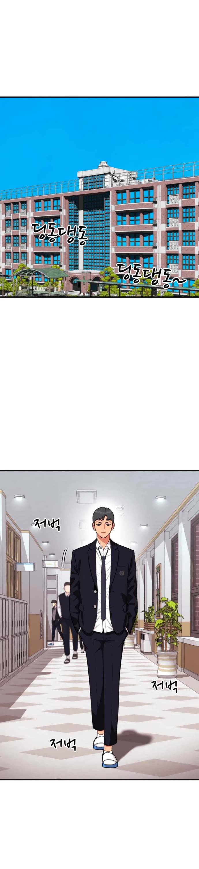 Top 1 Fighting Tutoring Chapter 41 page 33 - Chapter 41