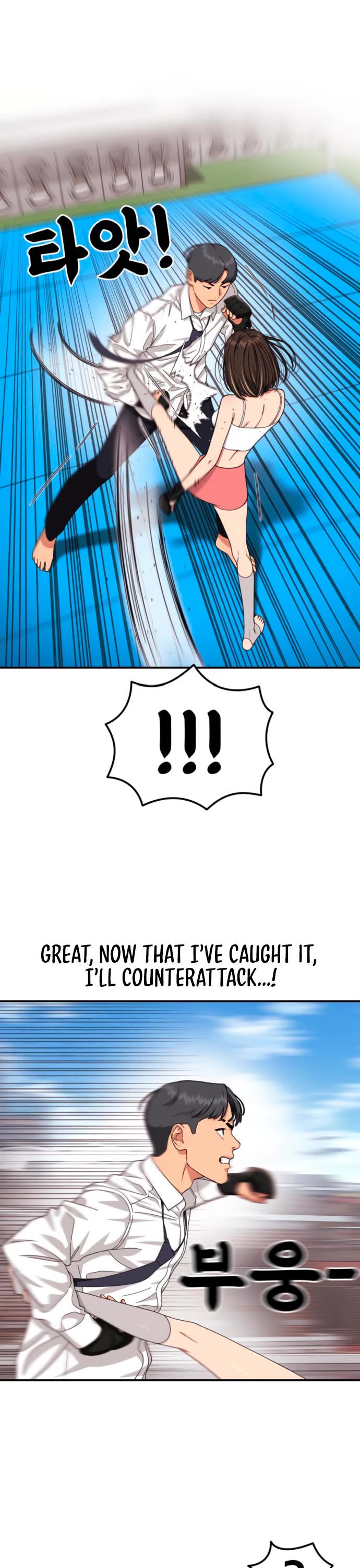 Top 1 Fighting Tutoring Chapter 41 page 50 - Chapter 41